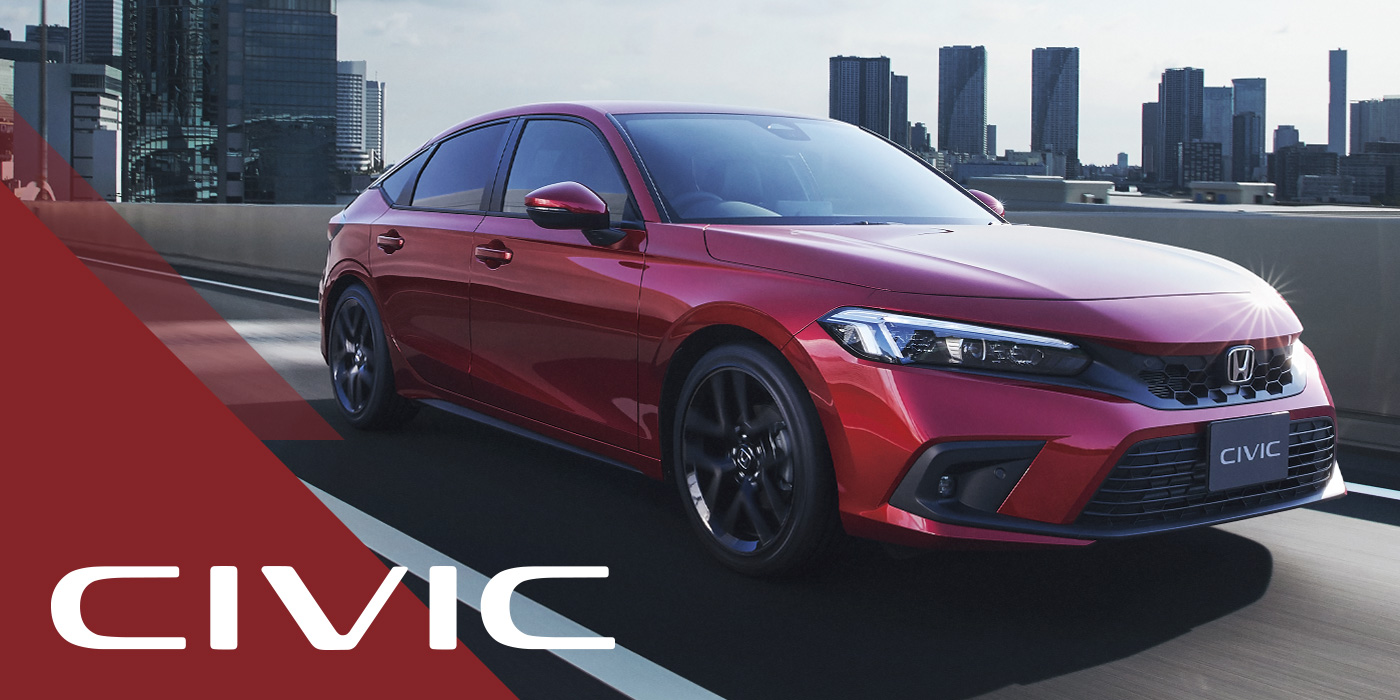 Honda Cars 山陰中央 鳥取県のhondaディーラー