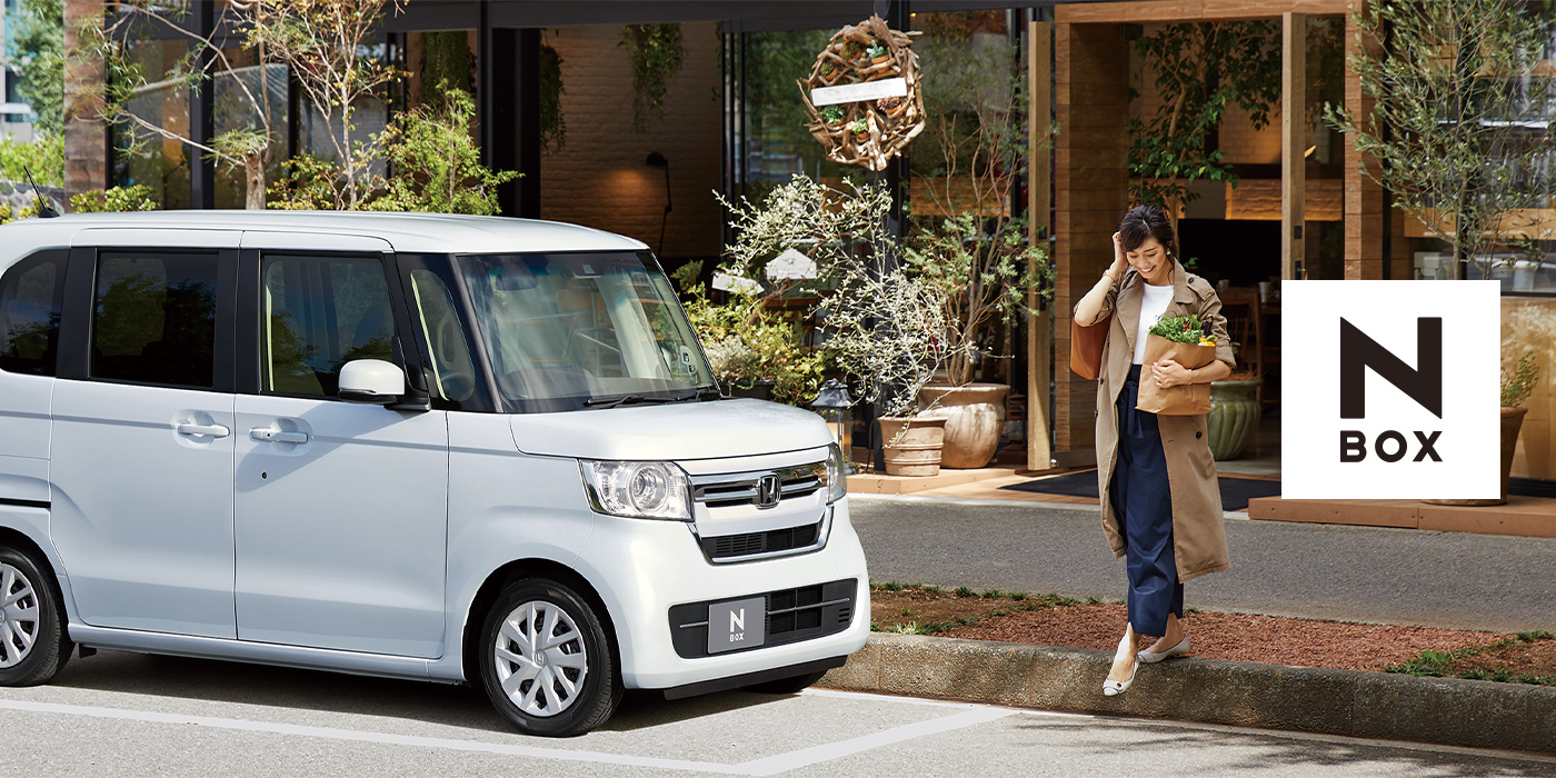 Honda Cars 山陰中央 鳥取県のhondaディーラー Honda Cars 山陰中央 鳥取県のhondaディーラー